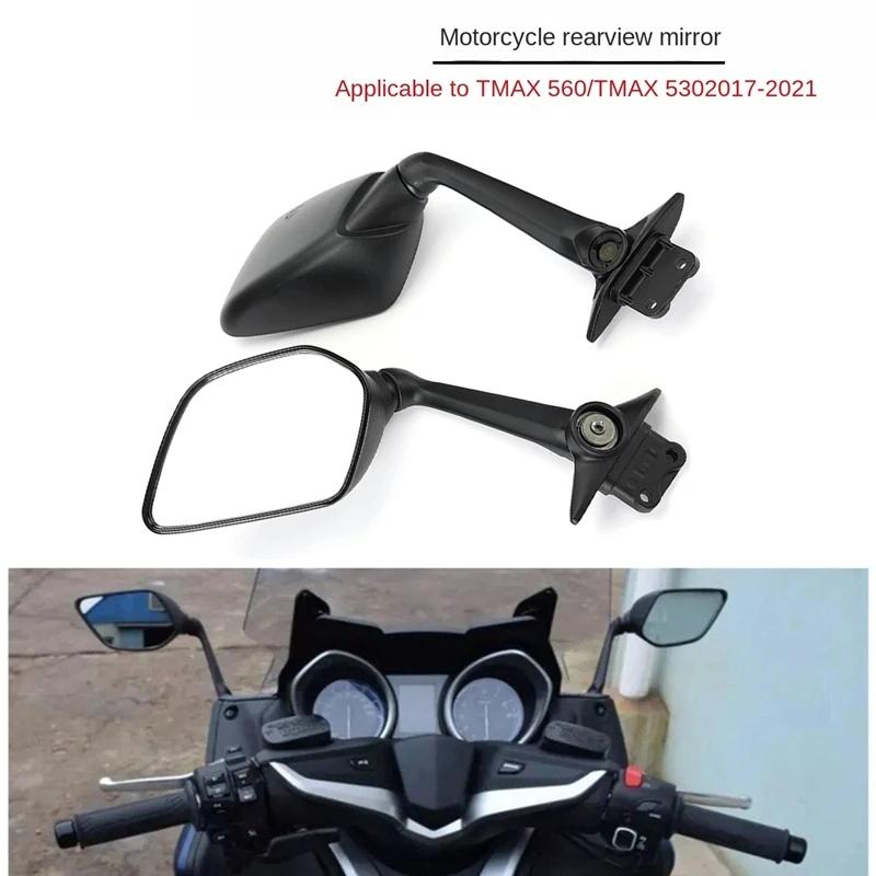  ̷, Yamaha TMAX 530 TMAX530 2017 - 2021 SX DX TMAX560 2018-2020  